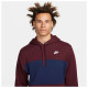 Nike Ανδρικό φούτερ Club French Terry CB Hoodie